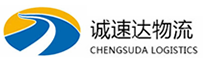 丽水到始兴县物流公司